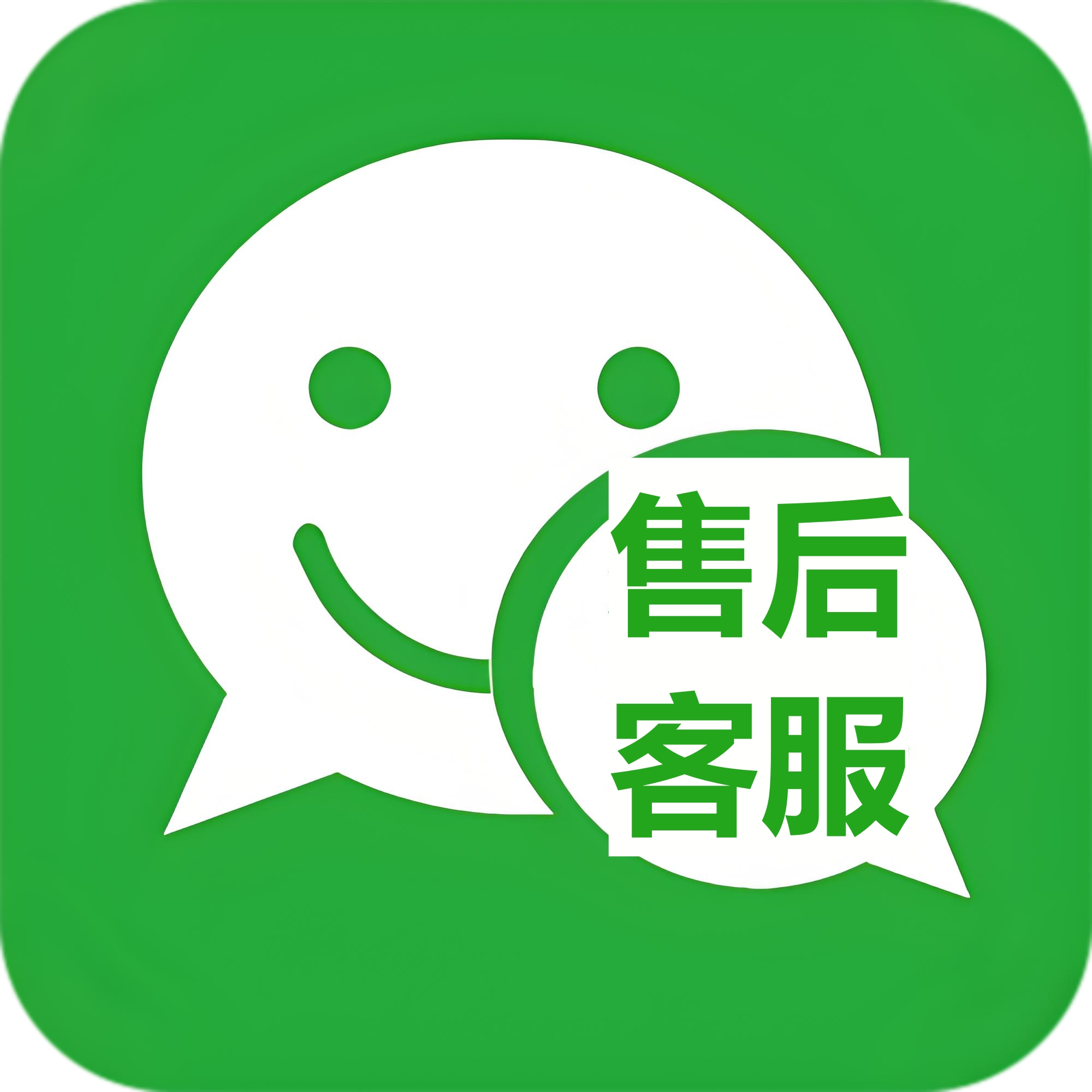 d1361130-0115-4e7f-a8de-b9d4b79d8302_副本.jpg